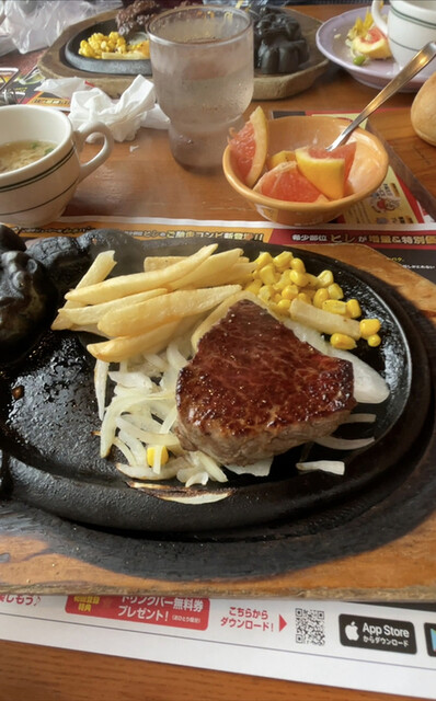 ブロンコ ビリー 町田多摩境店 Bronco Billy 多摩境 ファミレス 食べログ ブロンコ ビリー 町田多摩境店 Bronco Billy 多摩境 ファミレス 食べログ
