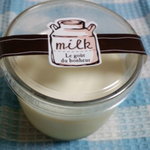 Keju - Kejuのなめらかプリン