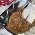 笑顔になるたい焼き - 