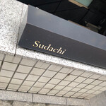Sudachi - 