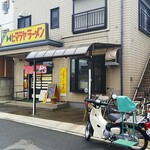 ヒマラヤラーメン - 店の外観