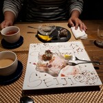 海鮮 イタリアンバル ルチアーノ - ごちそうさまでした！