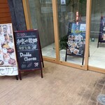 海鮮 イタリアンバル ルチアーノ - 入り口