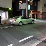 海鮮 イタリアンバル ルチアーノ - ボンボンさん御約束の代行さん！