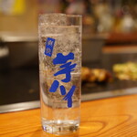 Okonomiyaki Yoshiko - 