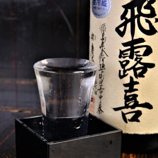 후쿠시마 현 주조 협동 조합과 협력하여 희귀 가치가 높은 일본 술이 집결