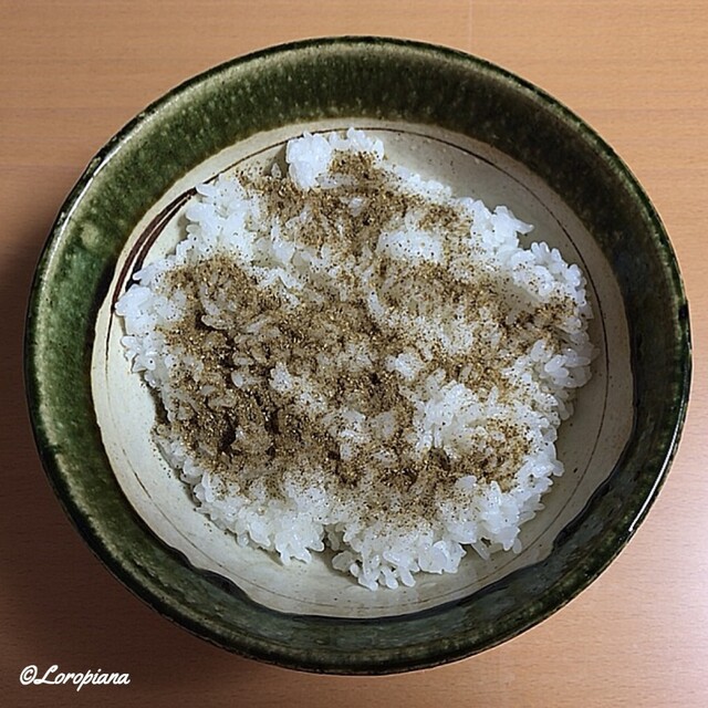 ジョイス 本町店 jois 上盛岡 その他 食べログ ジョイス 本町店 jois 上盛岡 その他 食べログ