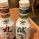 旭鮨総本店 - 醤油は２種類