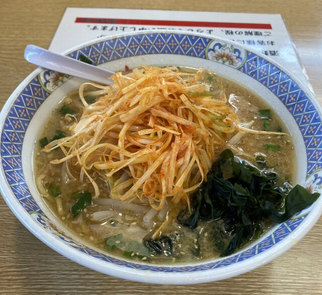 らーめん花楽 田谷店 大船 ラーメン 食べログ