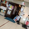 得正 大阪駅前第四ビルB2店