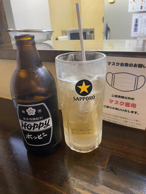 昼飲み By まさ じぃえんとるまんjr 三ツ境店 三ツ境 立ち飲み居酒屋 バー 食べログ
