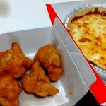 ドミノ・ピザ - 料理写真: