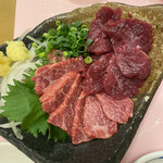 和みや おかむ - 