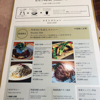 ターンテーブル - 