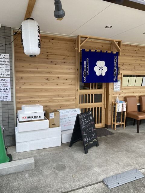ゴージャスなマグロ丼 あしゅら男爵みたいで By ここもかちん 淳ちゃん寿司 山田 寿司 食べログ ゴージャスなマグロ丼 あしゅら男爵みたいで By ここもかちん 淳ちゃん寿司 山田 寿司 食べログ