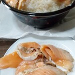 魚丼 - 一部剥がし！！