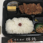 からあげ輝鶏 - 料理写真: