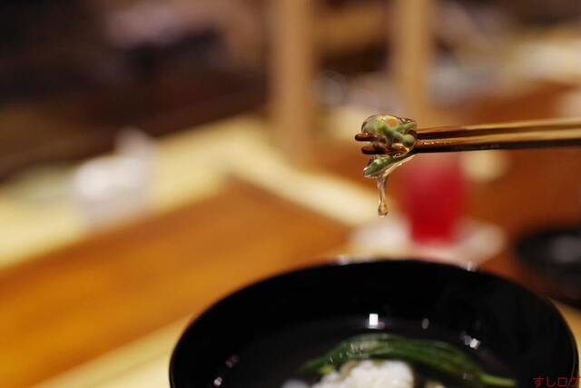 Yuuzen Ishioka photo 2