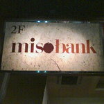 和粋＆焼酎 miso bank - 看板
