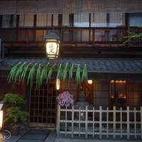 近又 - 