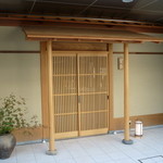 お料理 宮本 - ☆入口も雰囲気ありますね(^^♪☆