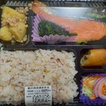 赤オニの家 - 料理写真: