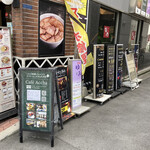 カフェ アチャ - 