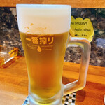 Hanashubou Akari - 生ビール