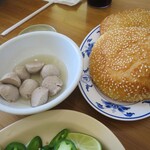 Pho Hong Phat - 