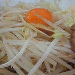 麺処 マゼル - 