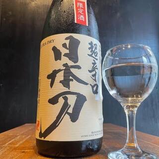 せんべろ風土_0