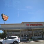 Yoshinoya - 