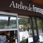 Atelier de Fromage - 