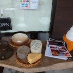 Atelier de Fromage Karuizawa Hatsuchishiniwa Ten