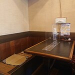 ろくでもない喰いもの屋 くま - 店内