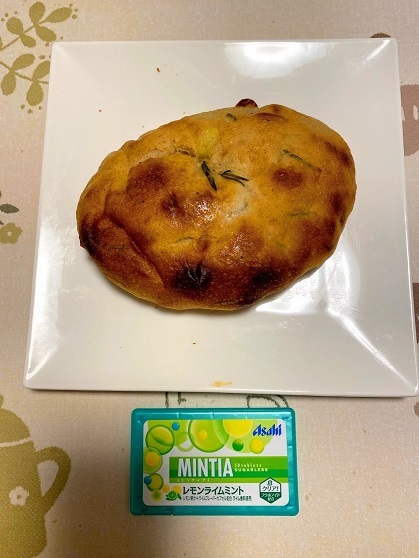 Boul Ange 新宿サザンテラス店 ブール アンジュ 新宿 パン 食べログ Boul Ange 新宿サザンテラス店 ブール アンジュ 新宿 パン 食べログ