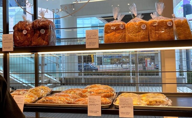 Boul Ange 新宿サザンテラス店 ブール アンジュ 新宿 パン 食べログ Boul Ange 新宿サザンテラス店 ブール アンジュ 新宿 パン 食べログ