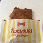 ファミリーマート - 料理写真:ファミチキ