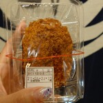 Karuizawa no Korokke Yasan Karuizawa Honten