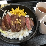 ピザ アボカーレ 日和田店 - ステーキ丼