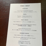 THE SODOH HIGASHIYAMA KYOTO - 