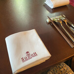 THE SODOH HIGASHIYAMA KYOTO - 