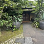 THE SODOH HIGASHIYAMA KYOTO - 