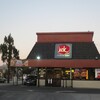 Jack in the Box - 外観写真: