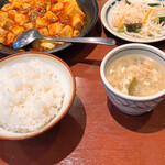 胡椒饅頭PAOPAO - 