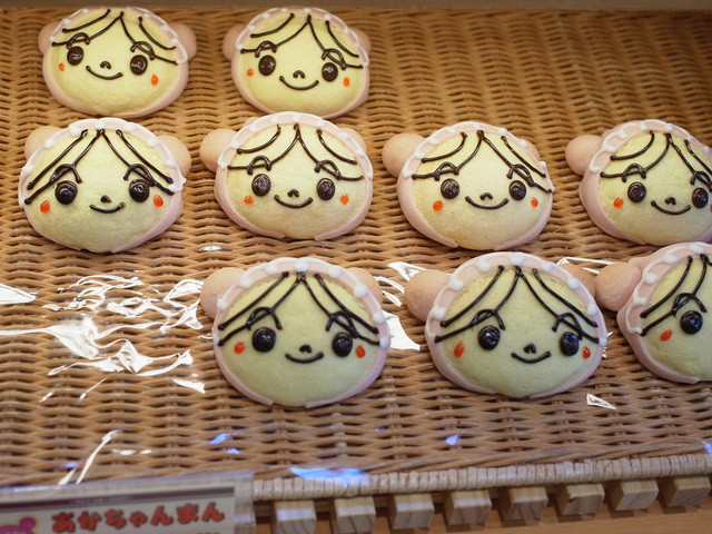 ジャムおじさんのパン工場 仙台店 - 仙台（パン）の写真