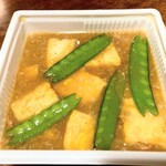 THE SAIHOKUKAN HOTEL - 