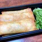 THE SAIHOKUKAN HOTEL - 