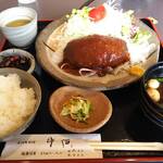 レストラン 牛石 - ハンバーグ定食
