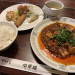 中華楼 - ビリッと麻婆豆腐＠ランチ